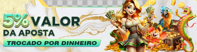 App bbrr Android download